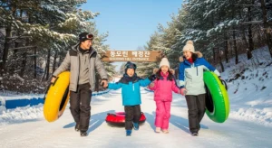 시흥 눈썰매장 월곶 에코피아 2026년 운영 예약 시흥 눈썰매장 월곶 에코피아 2026년 운영 예약