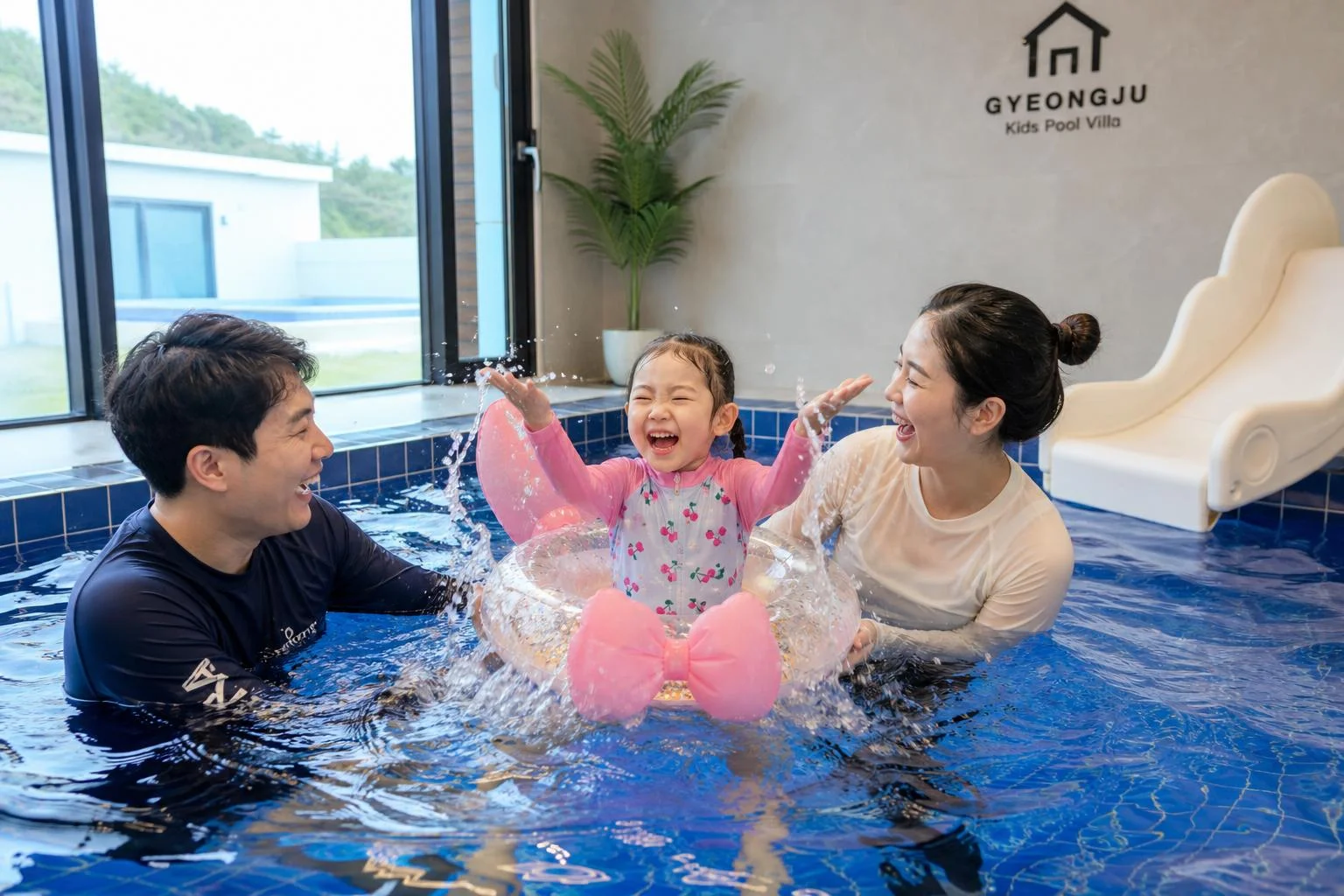 온 가족 만족! 안녕경주 키즈풀빌라펜션 자세히 보기