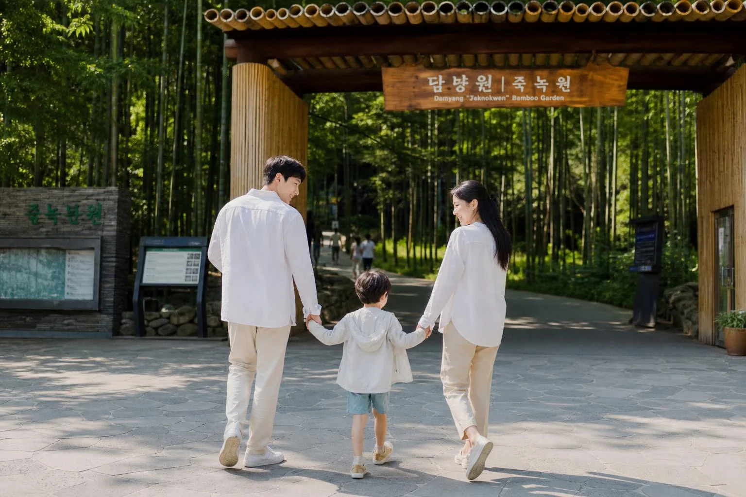 죽녹원 찾아가는 길: 주차와 대중교통 정보